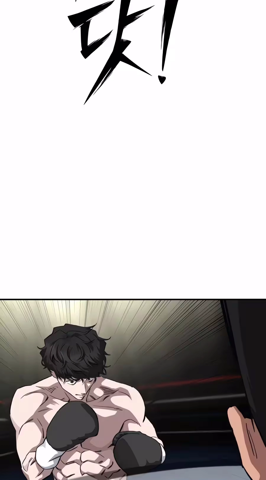 Read The Smiling Boxer EN Manga Online