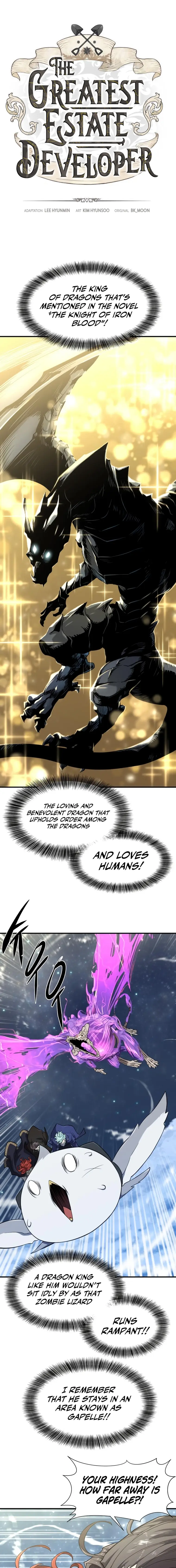 Read The World’s Best Engineer EN Manga Online