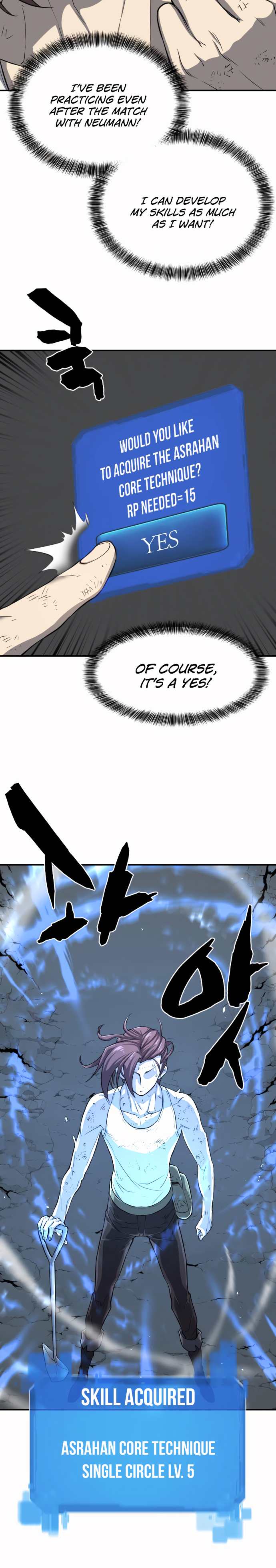 Read The World’s Best Engineer EN Manga Online