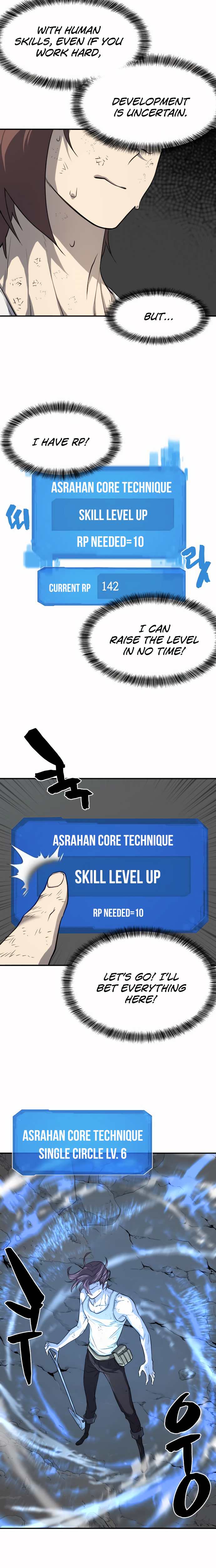Read The World’s Best Engineer EN Manga Online