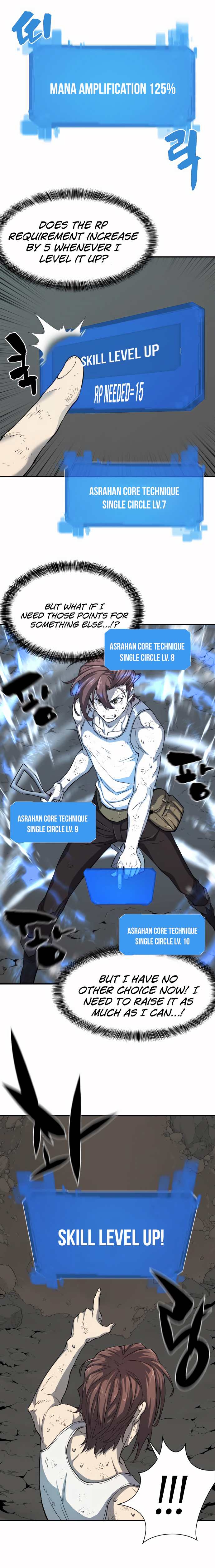 Read The World’s Best Engineer EN Manga Online