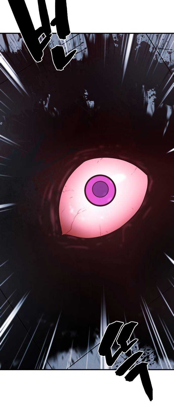 Read The World’s Best Engineer EN Manga Online