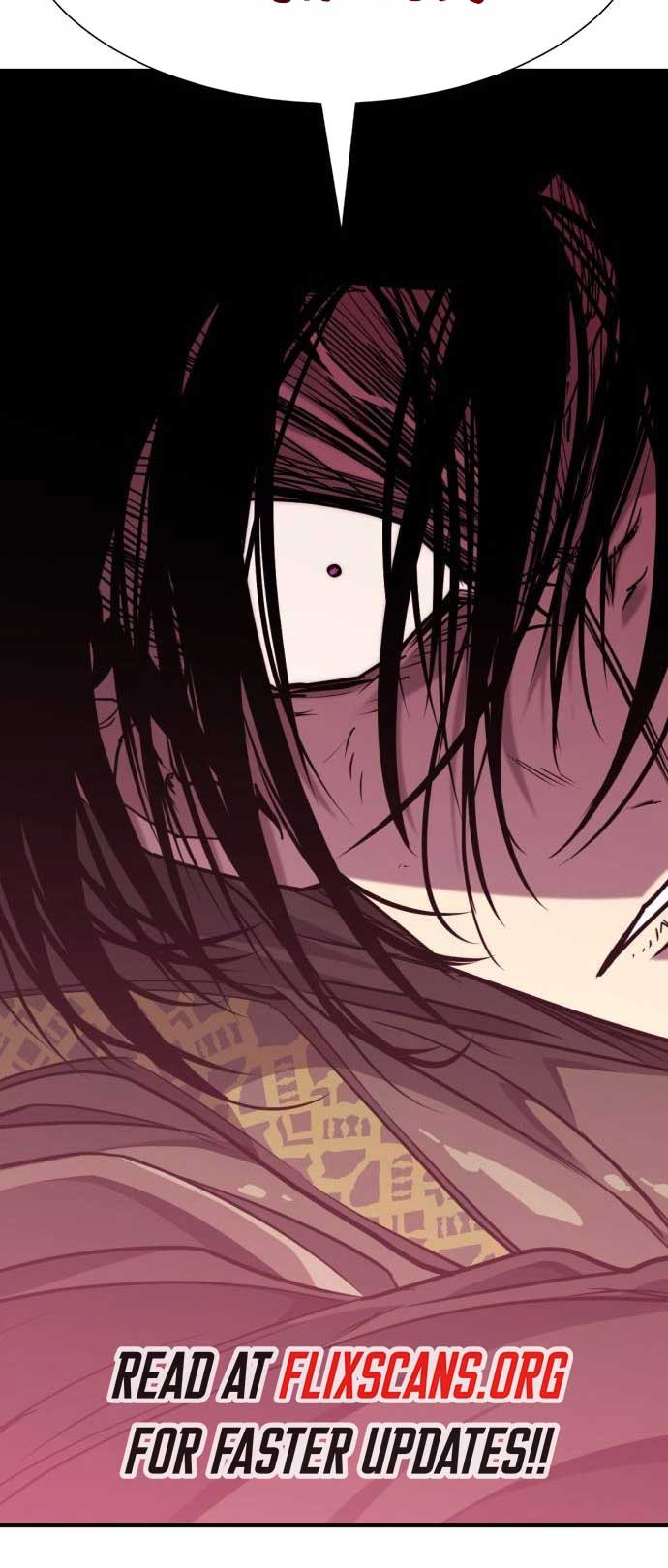 Read The World’s Best Engineer EN Manga Online