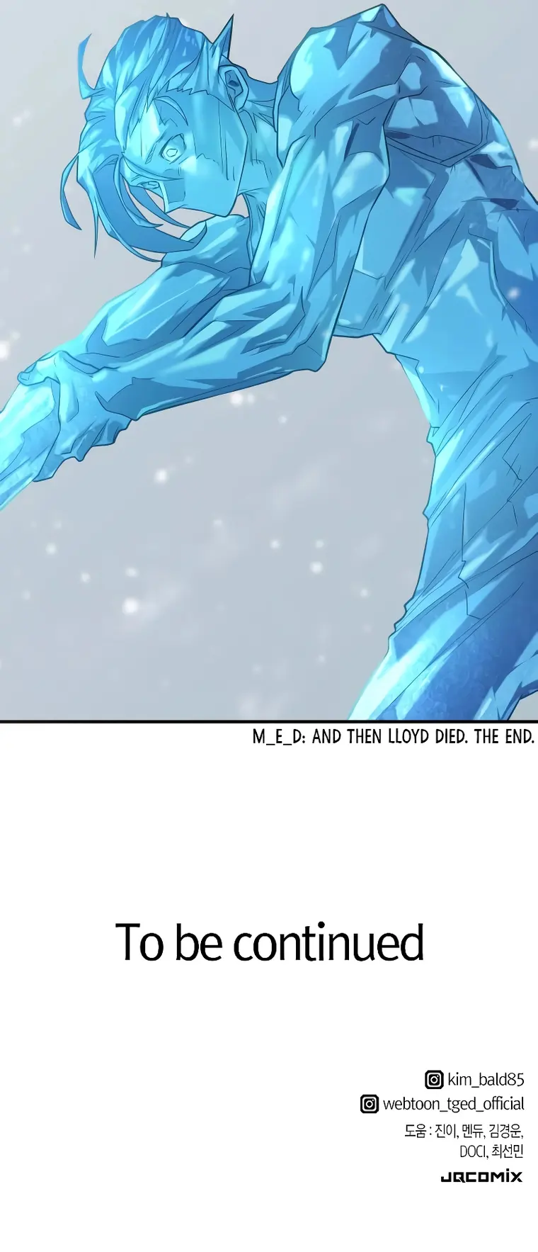 Read The World’s Best Engineer EN Manga Online