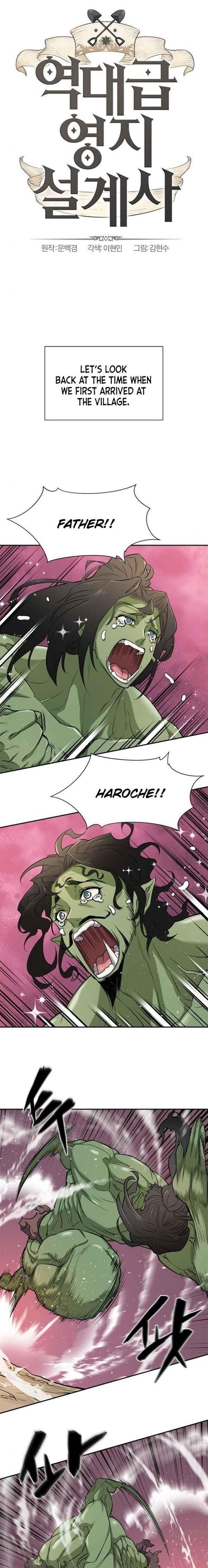 Read The World’s Best Engineer EN Manga Online