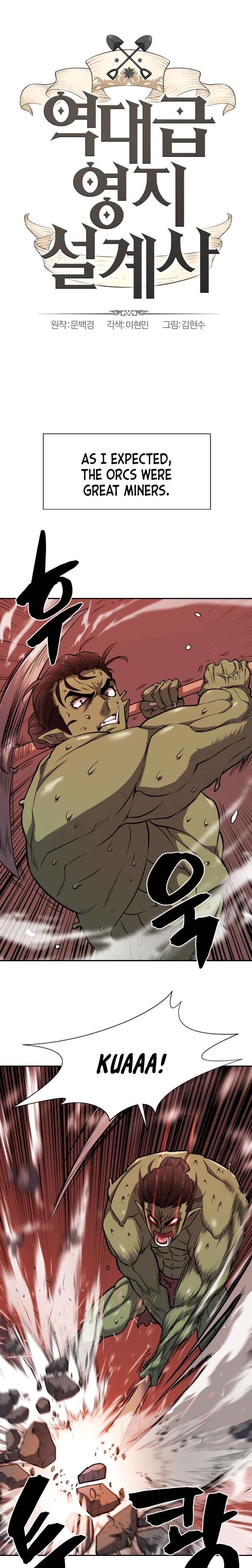 Read The World’s Best Engineer EN Manga Online