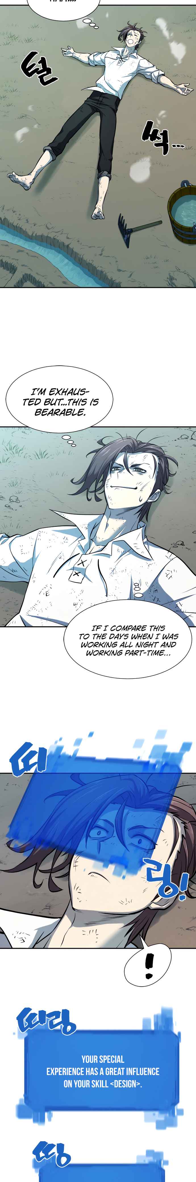 Read The World’s Best Engineer EN Manga Online