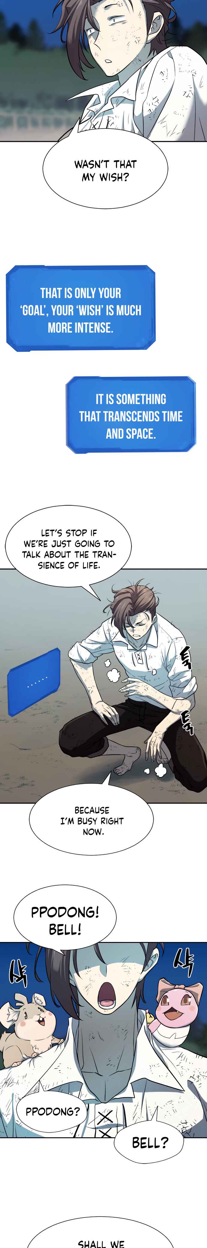 Read The World’s Best Engineer EN Manga Online