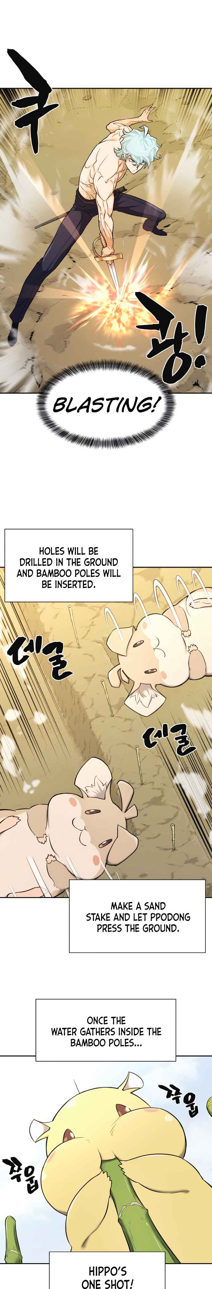 Read The World’s Best Engineer EN Manga Online