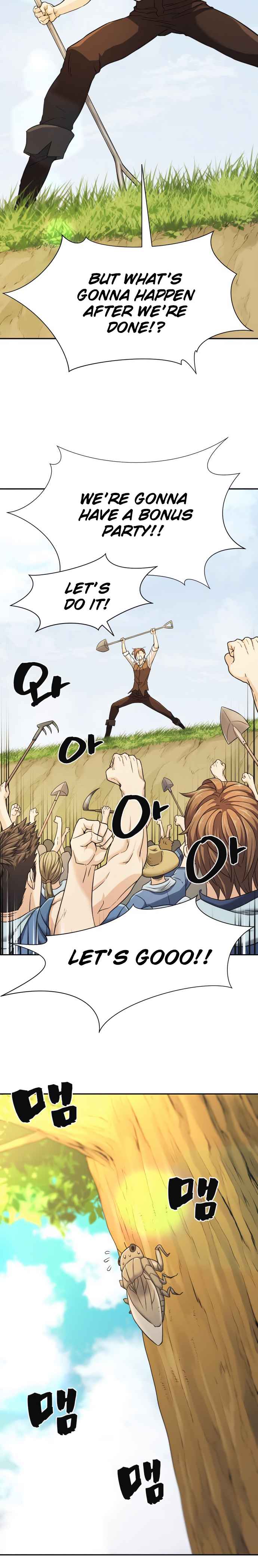 Read The World’s Best Engineer EN Manga Online
