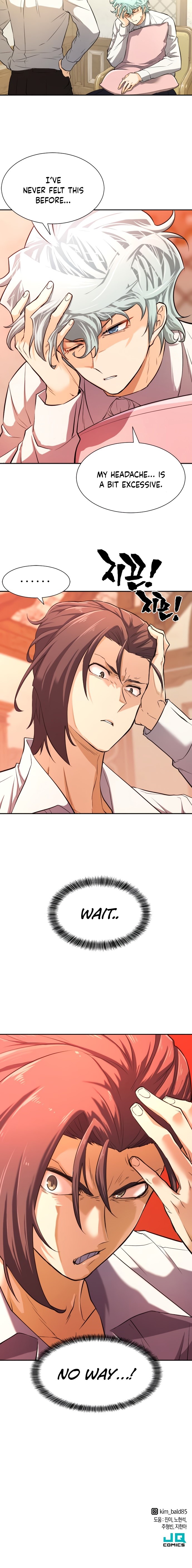 Read The World’s Best Engineer EN Manga Online