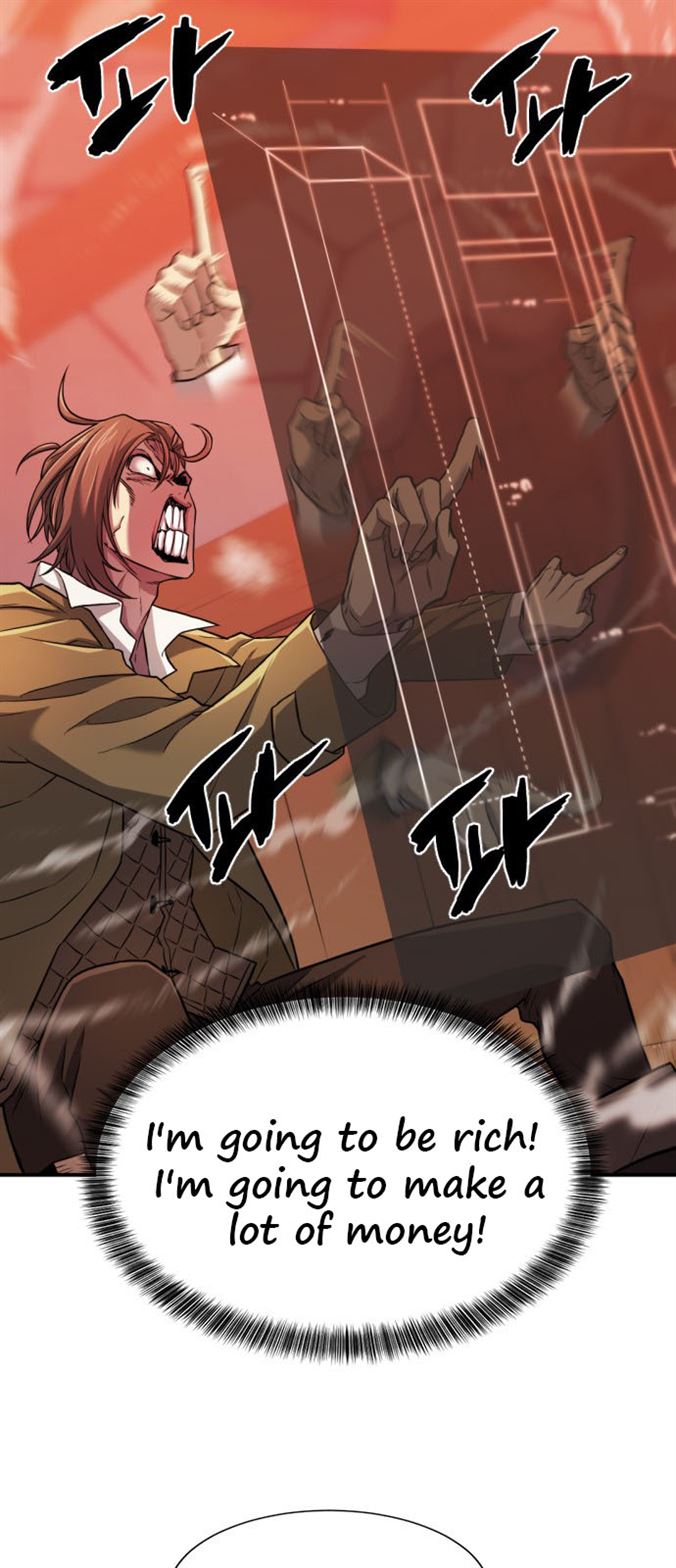 Read The World’s Best Engineer EN Manga Online