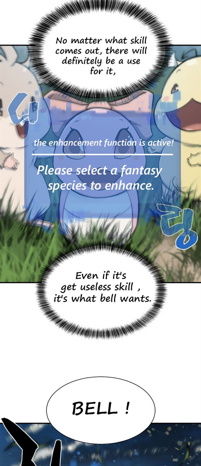 Read The World’s Best Engineer EN Manga Online