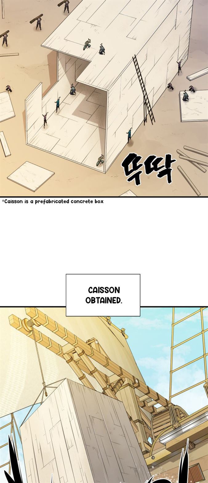 Read The World’s Best Engineer EN Manga Online