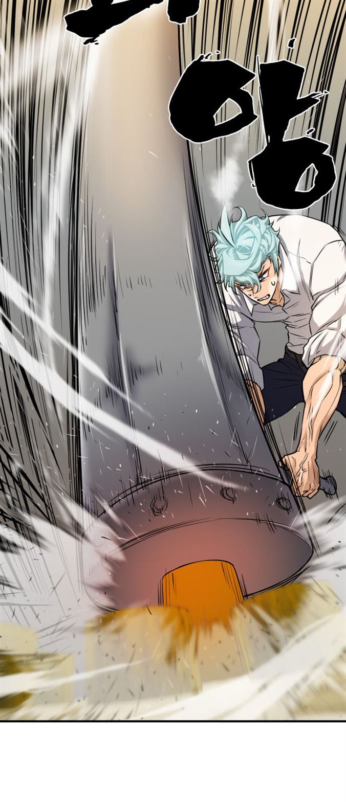 Read The World’s Best Engineer EN Manga Online