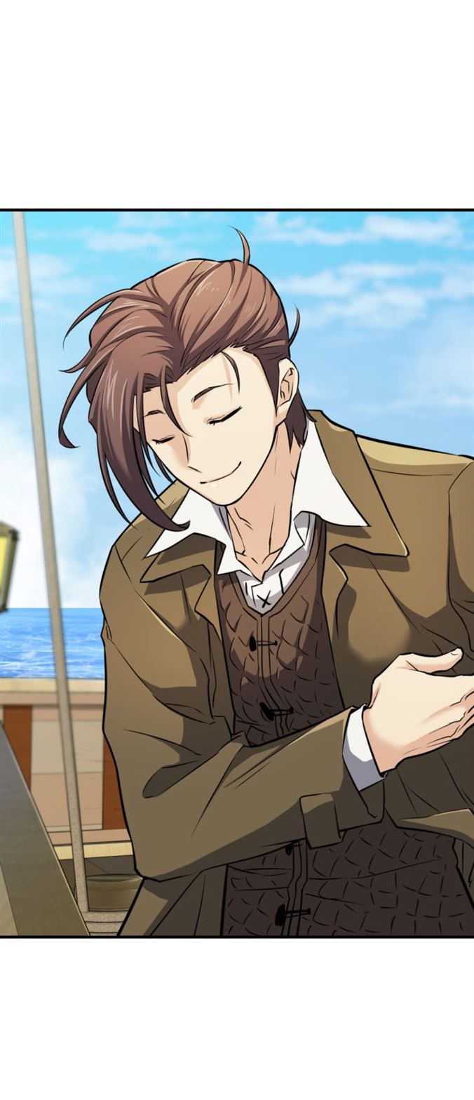Read The World’s Best Engineer EN Manga Online