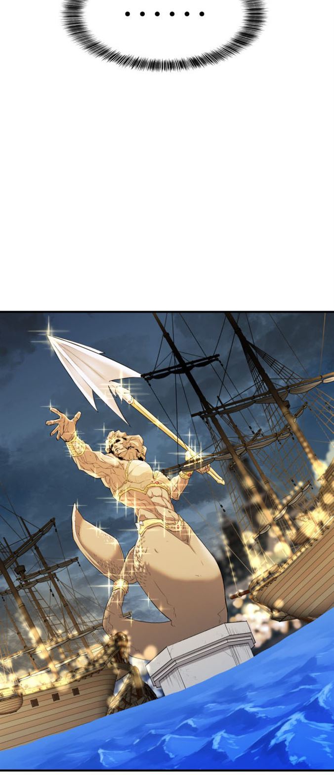 Read The World’s Best Engineer EN Manga Online