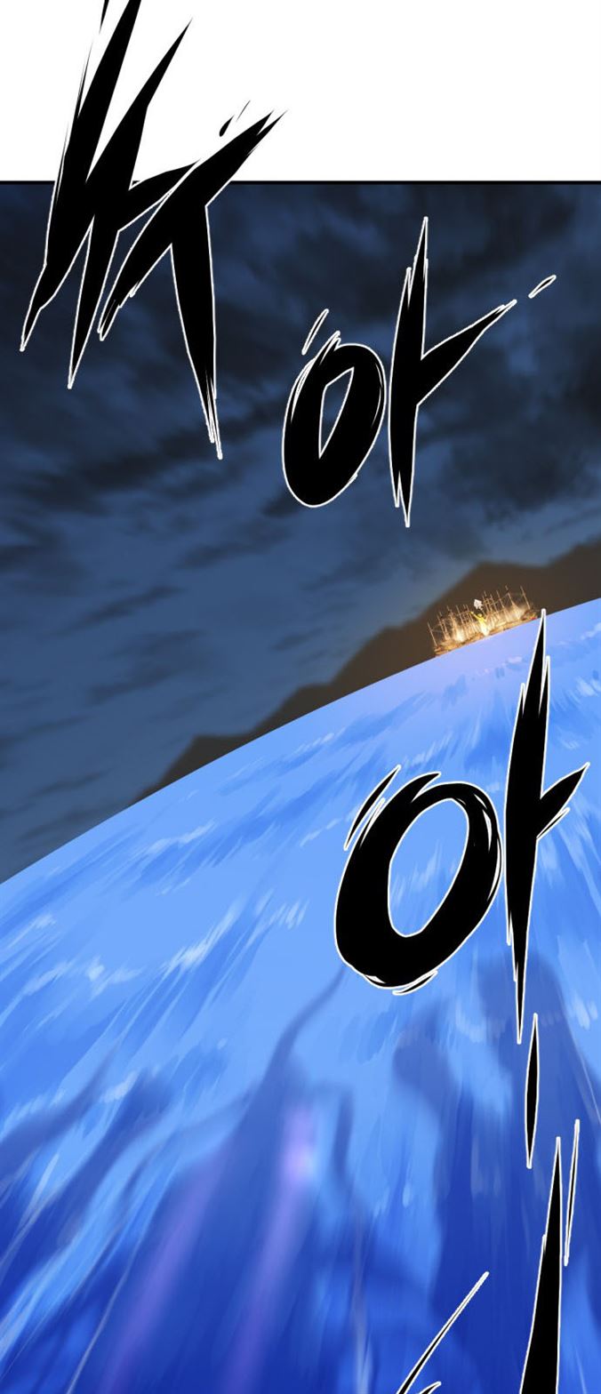 Read The World’s Best Engineer EN Manga Online