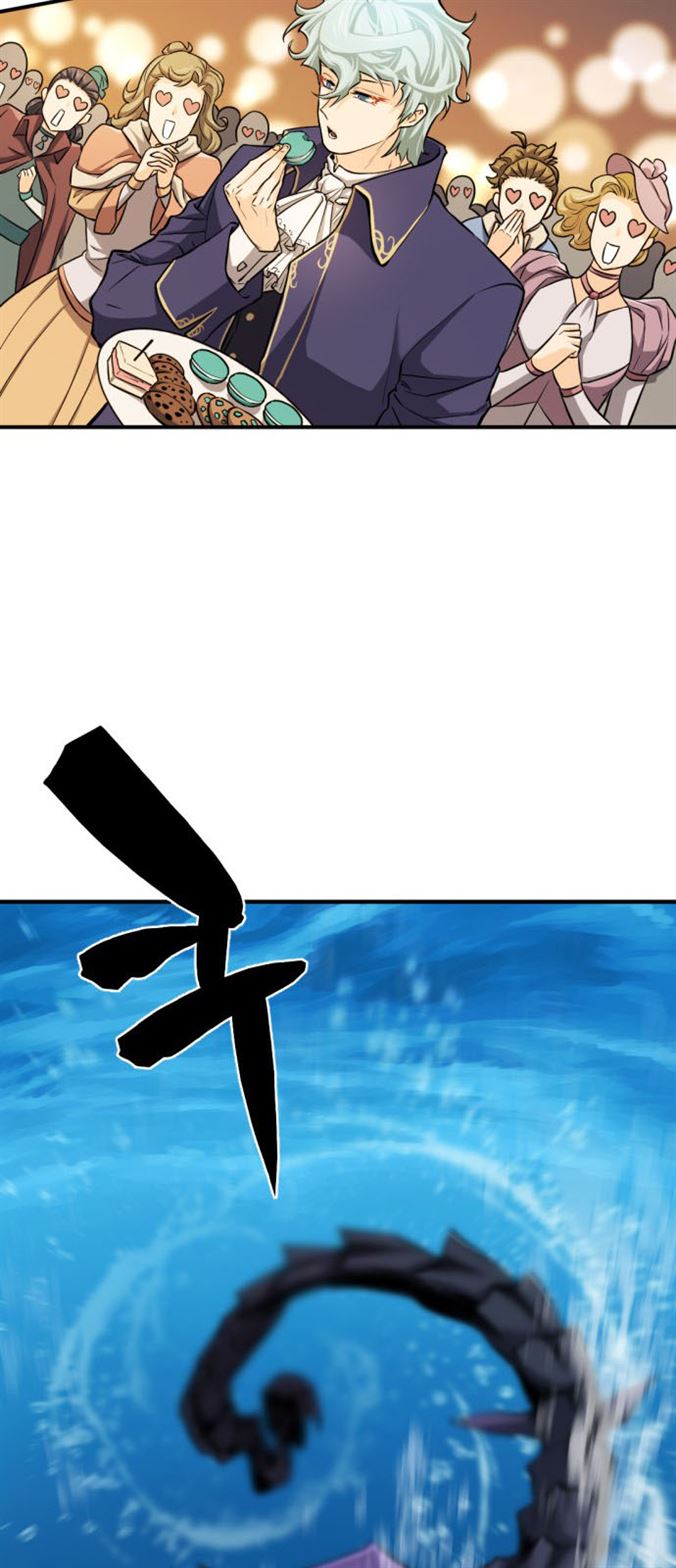 Read The World’s Best Engineer EN Manga Online