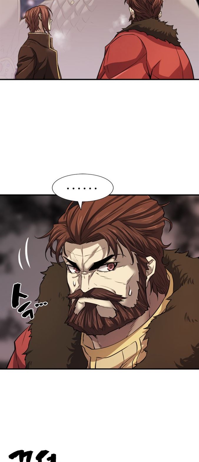 Read The World’s Best Engineer EN Manga Online