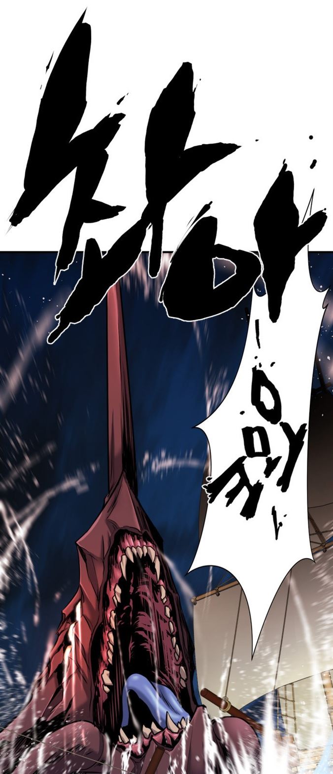 Read The World’s Best Engineer EN Manga Online