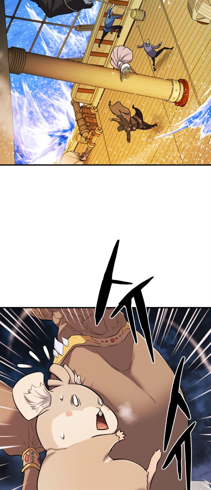 Read The World’s Best Engineer EN Manga Online