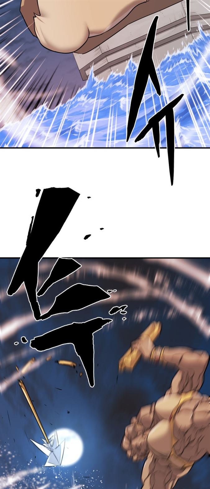 Read The World’s Best Engineer EN Manga Online