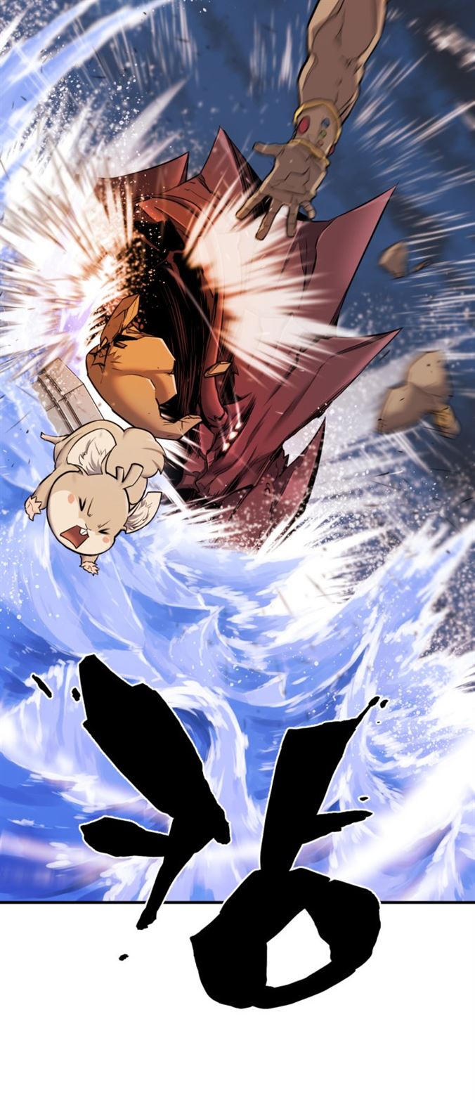 Read The World’s Best Engineer EN Manga Online