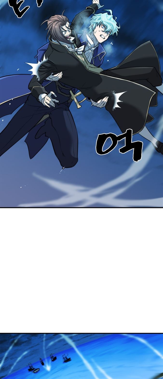 Read The World’s Best Engineer EN Manga Online