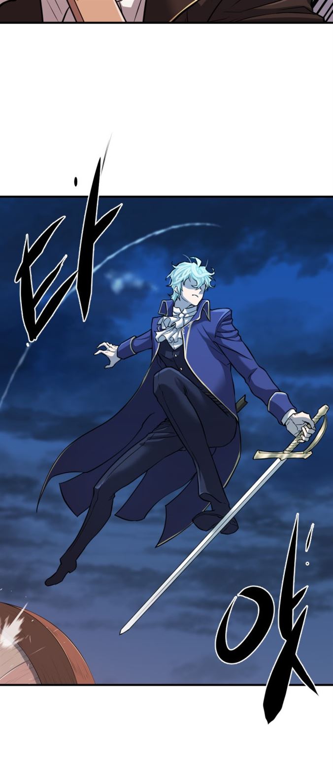Read The World’s Best Engineer EN Manga Online
