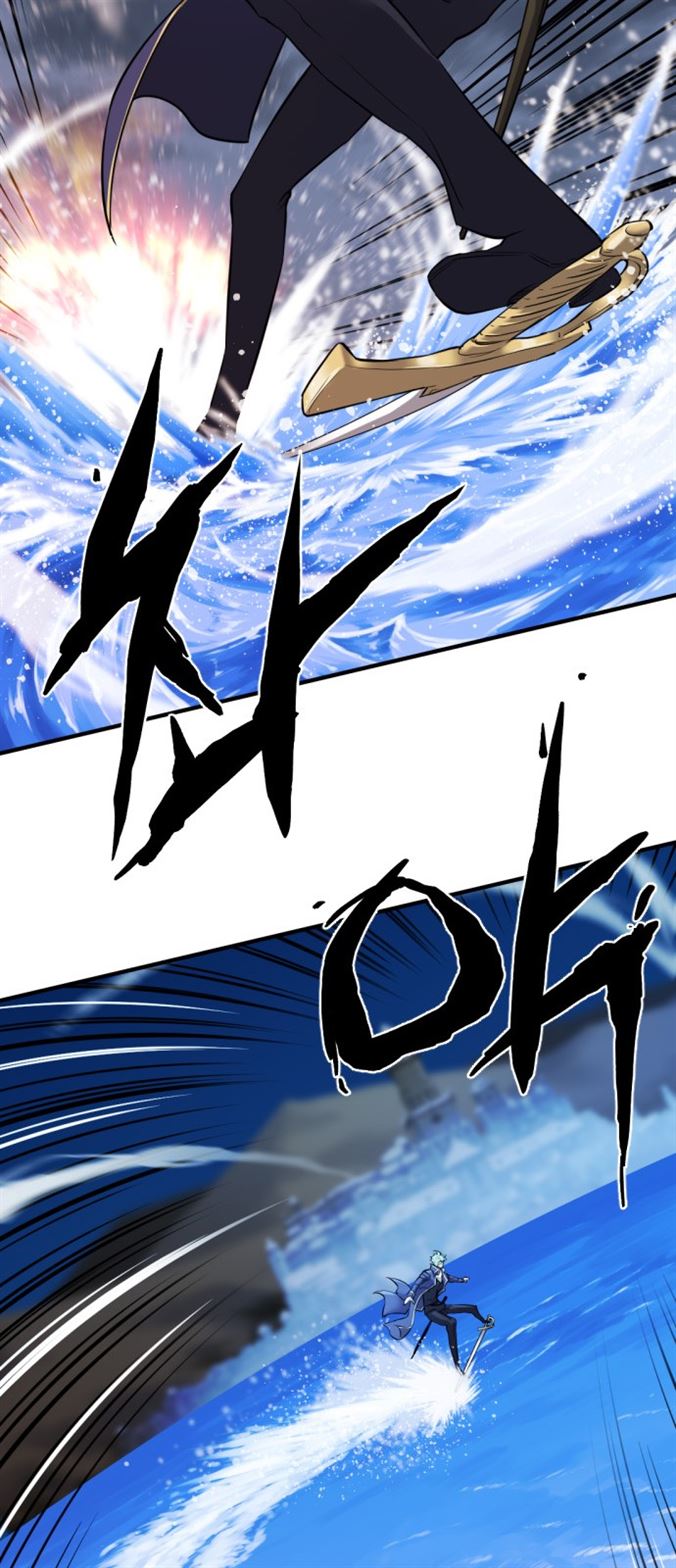 Read The World’s Best Engineer EN Manga Online