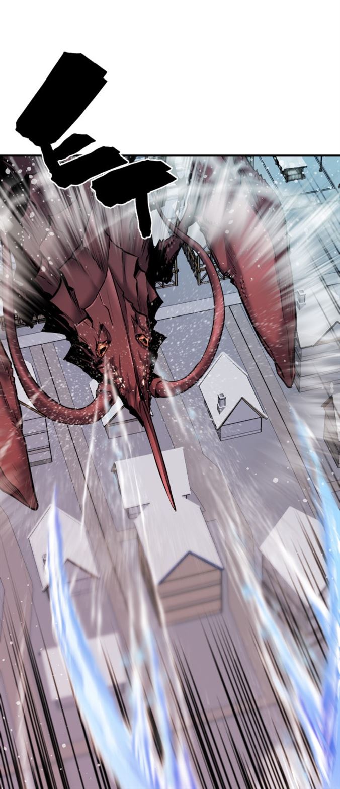 Read The World’s Best Engineer EN Manga Online