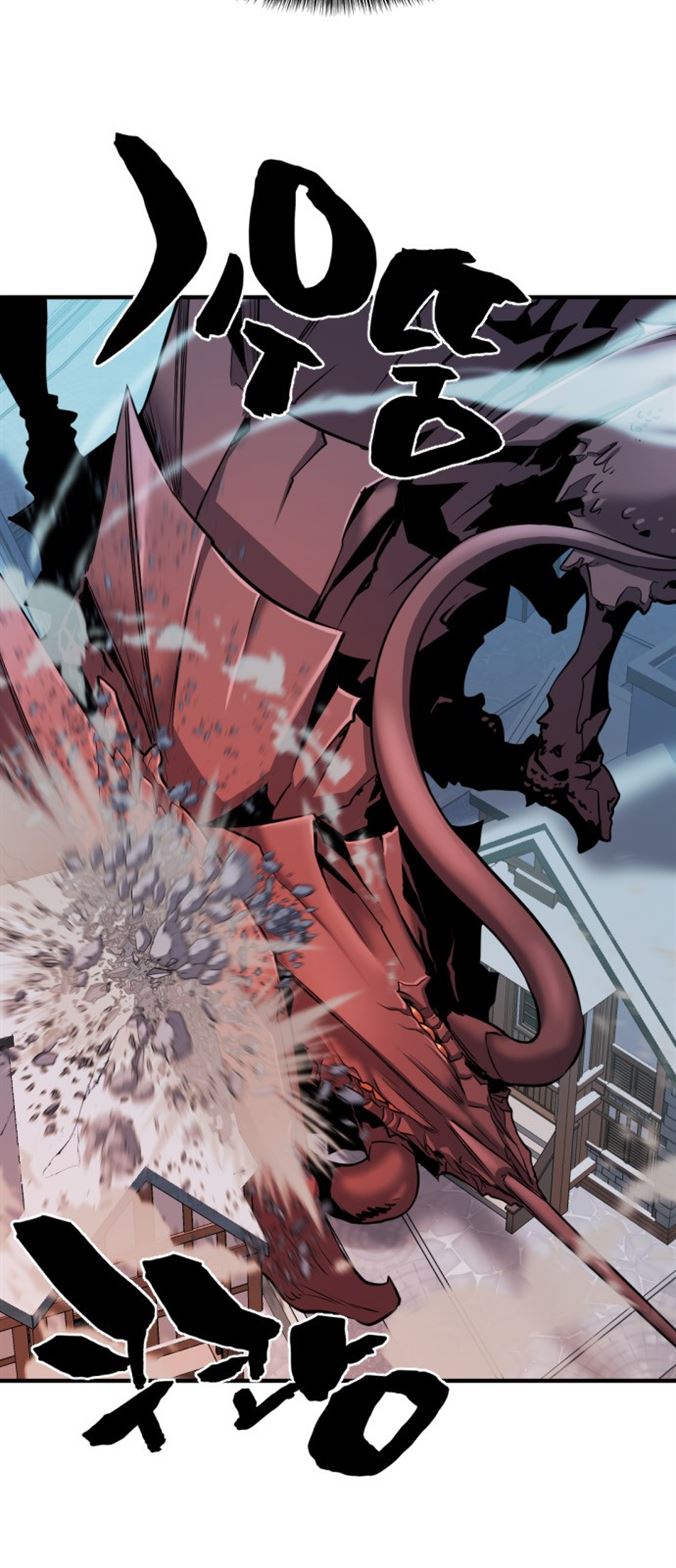 Read The World’s Best Engineer EN Manga Online