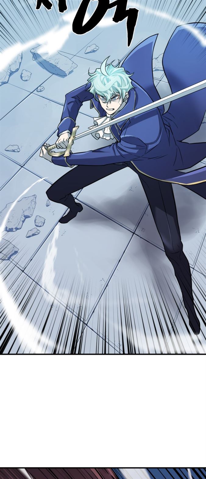 Read The World’s Best Engineer EN Manga Online
