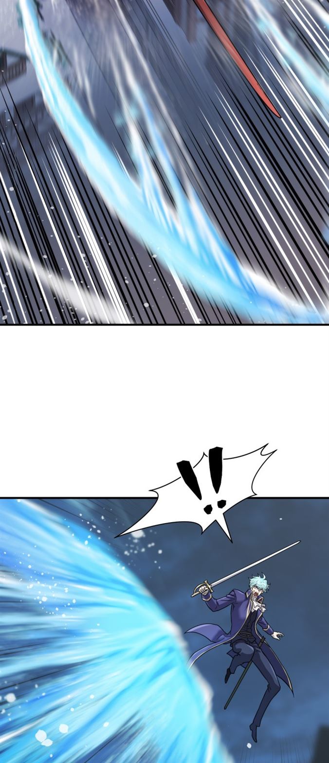 Read The World’s Best Engineer EN Manga Online
