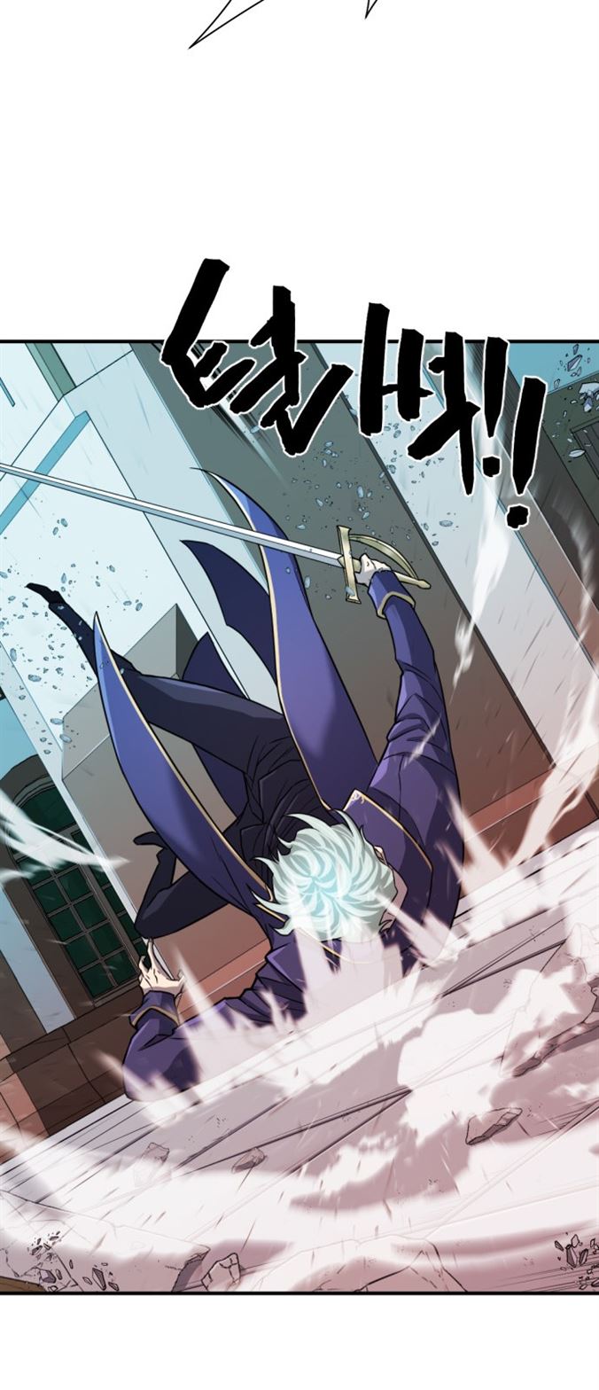 Read The World’s Best Engineer EN Manga Online