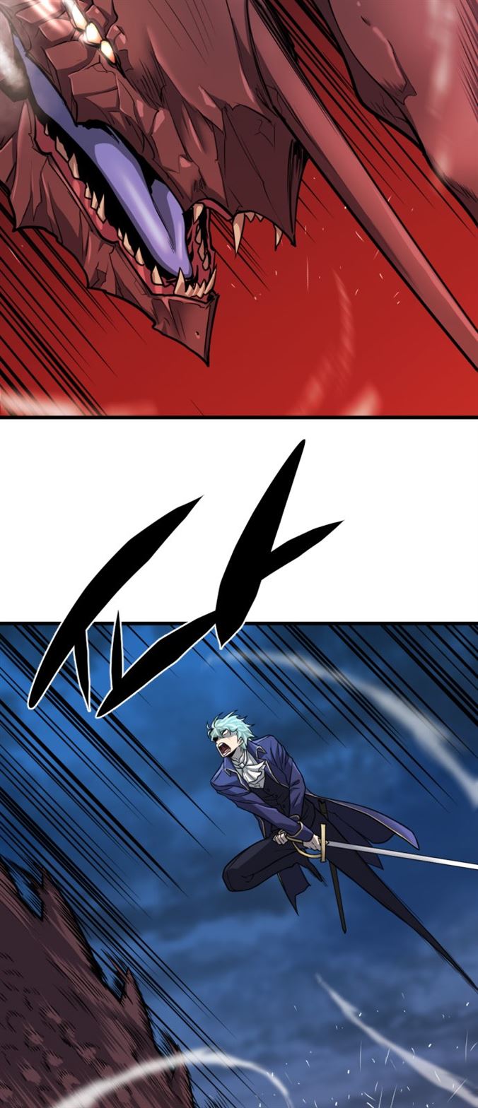 Read The World’s Best Engineer EN Manga Online