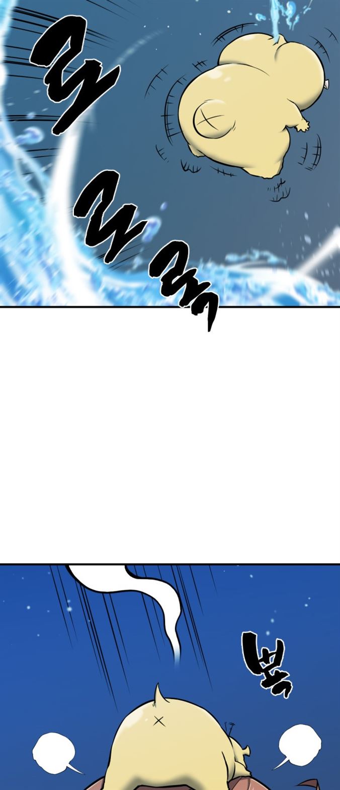 Read The World’s Best Engineer EN Manga Online