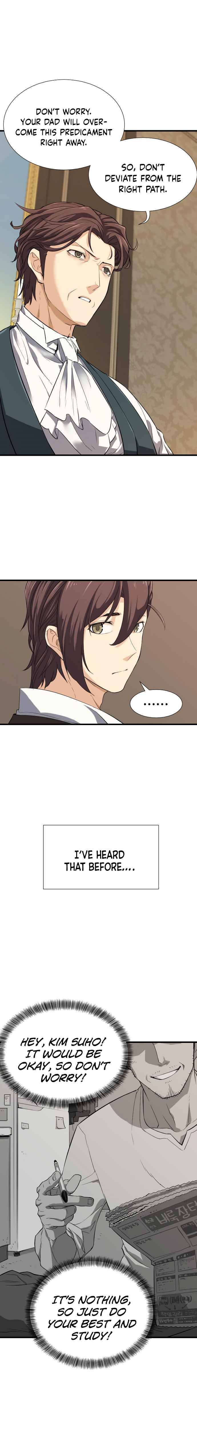 Read The World’s Best Engineer EN Manga Online