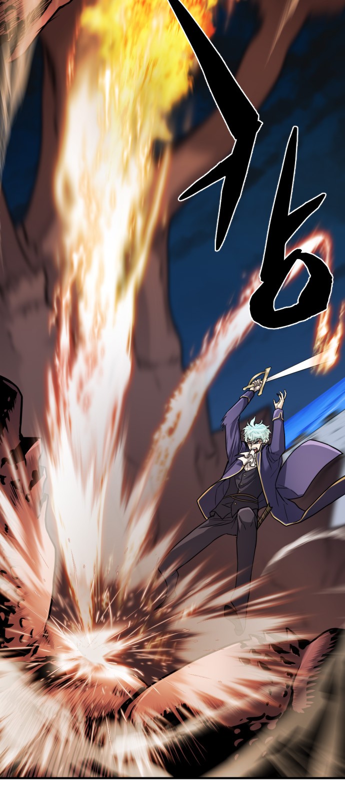 Read The World’s Best Engineer EN Manga Online