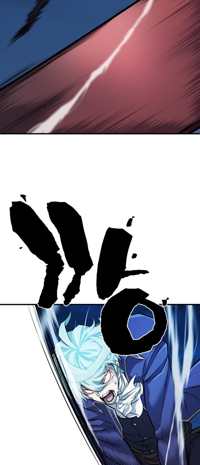 Read The World’s Best Engineer EN Manga Online