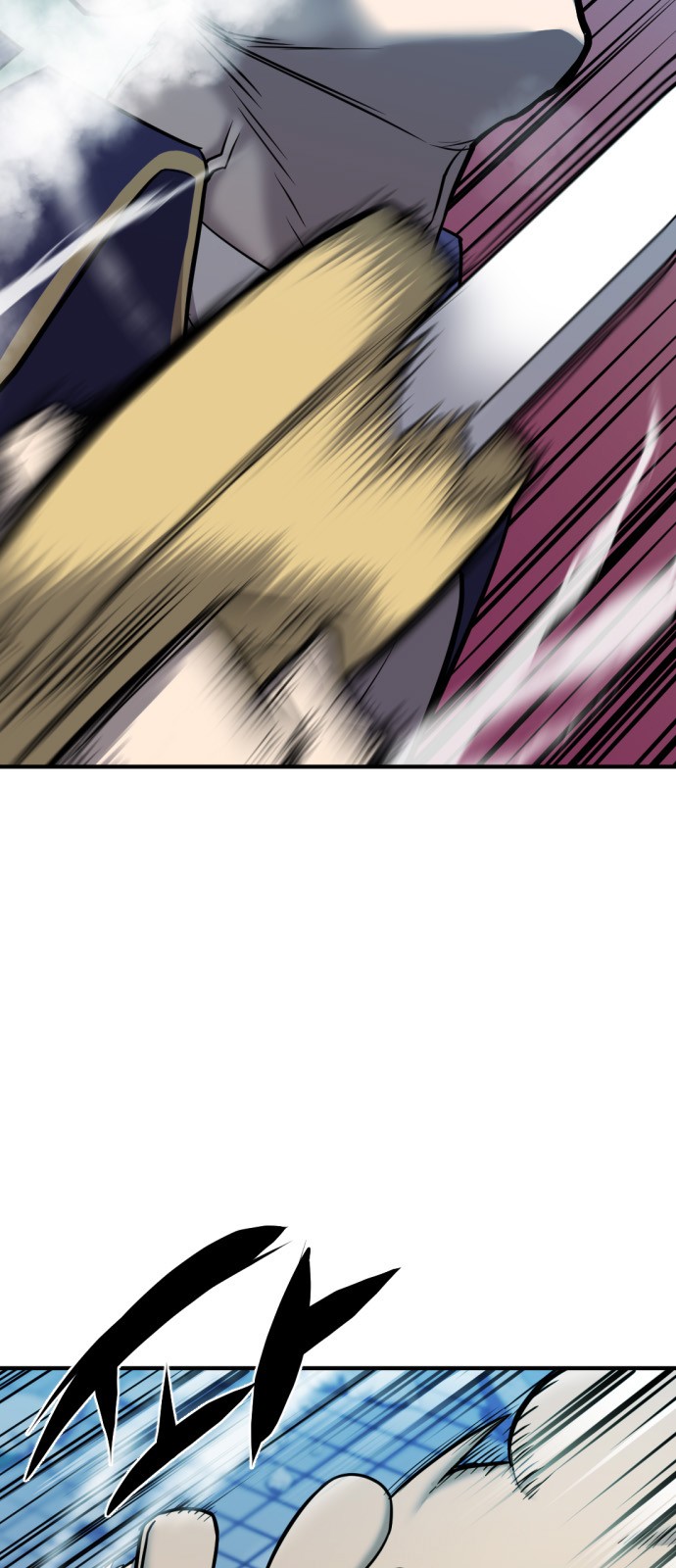 Read The World’s Best Engineer EN Manga Online