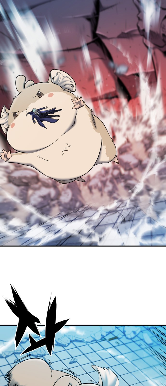 Read The World’s Best Engineer EN Manga Online