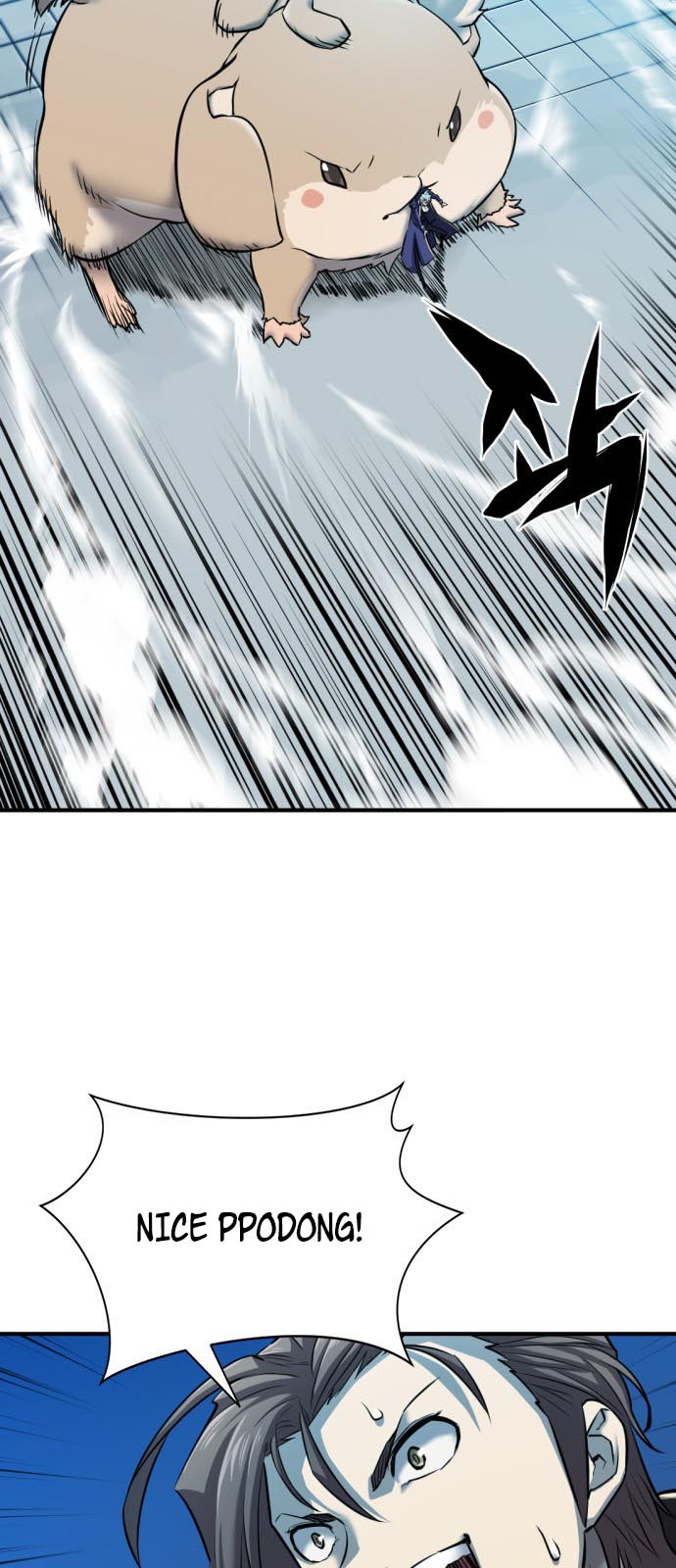 Read The World’s Best Engineer EN Manga Online