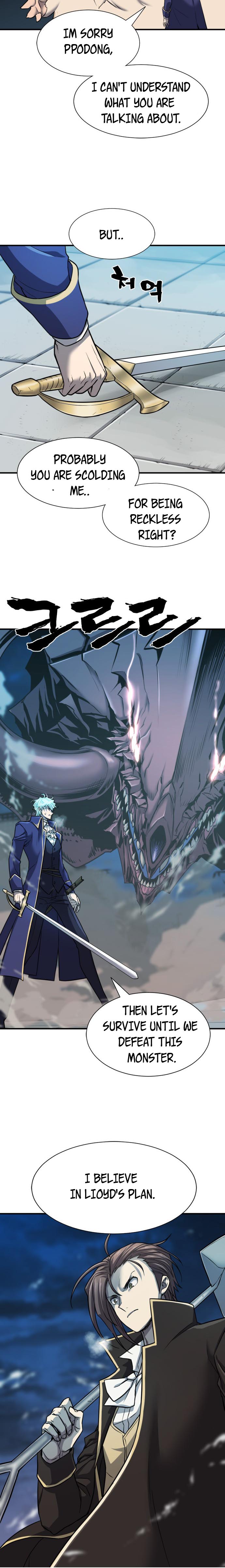 Read The World’s Best Engineer EN Manga Online