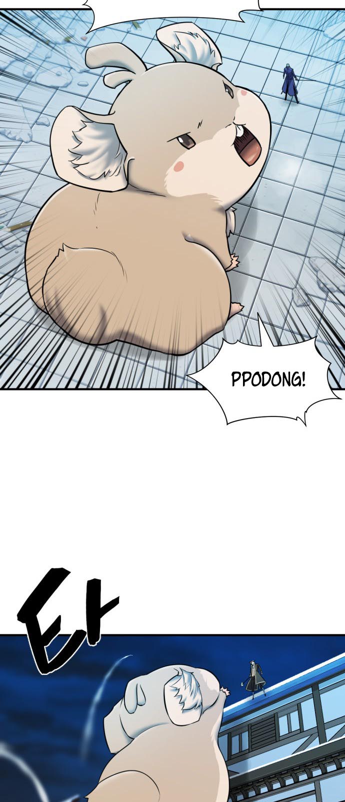 Read The World’s Best Engineer EN Manga Online