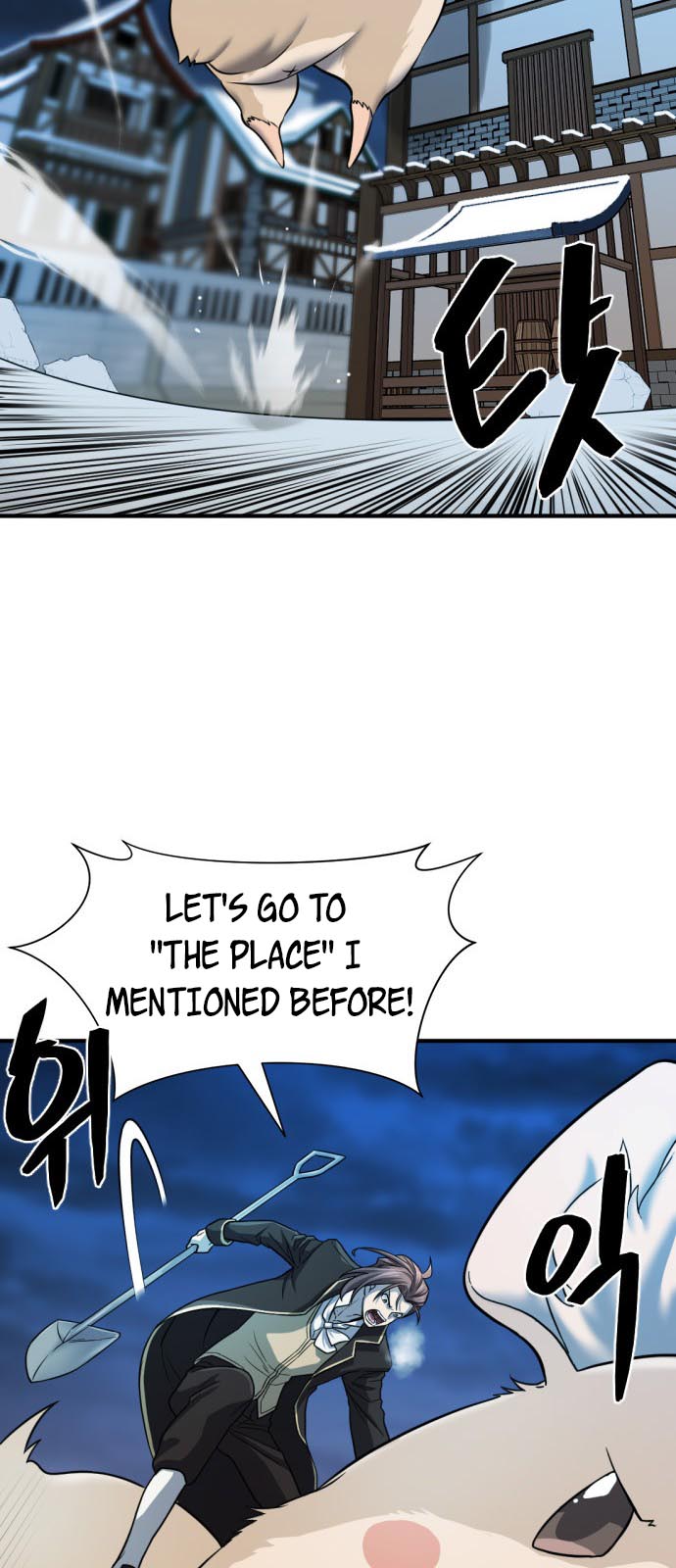 Read The World’s Best Engineer EN Manga Online
