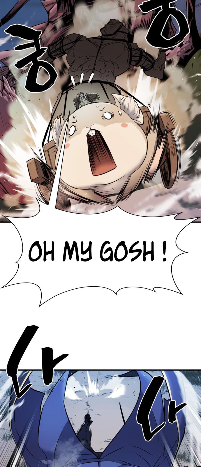 Read The World’s Best Engineer EN Manga Online