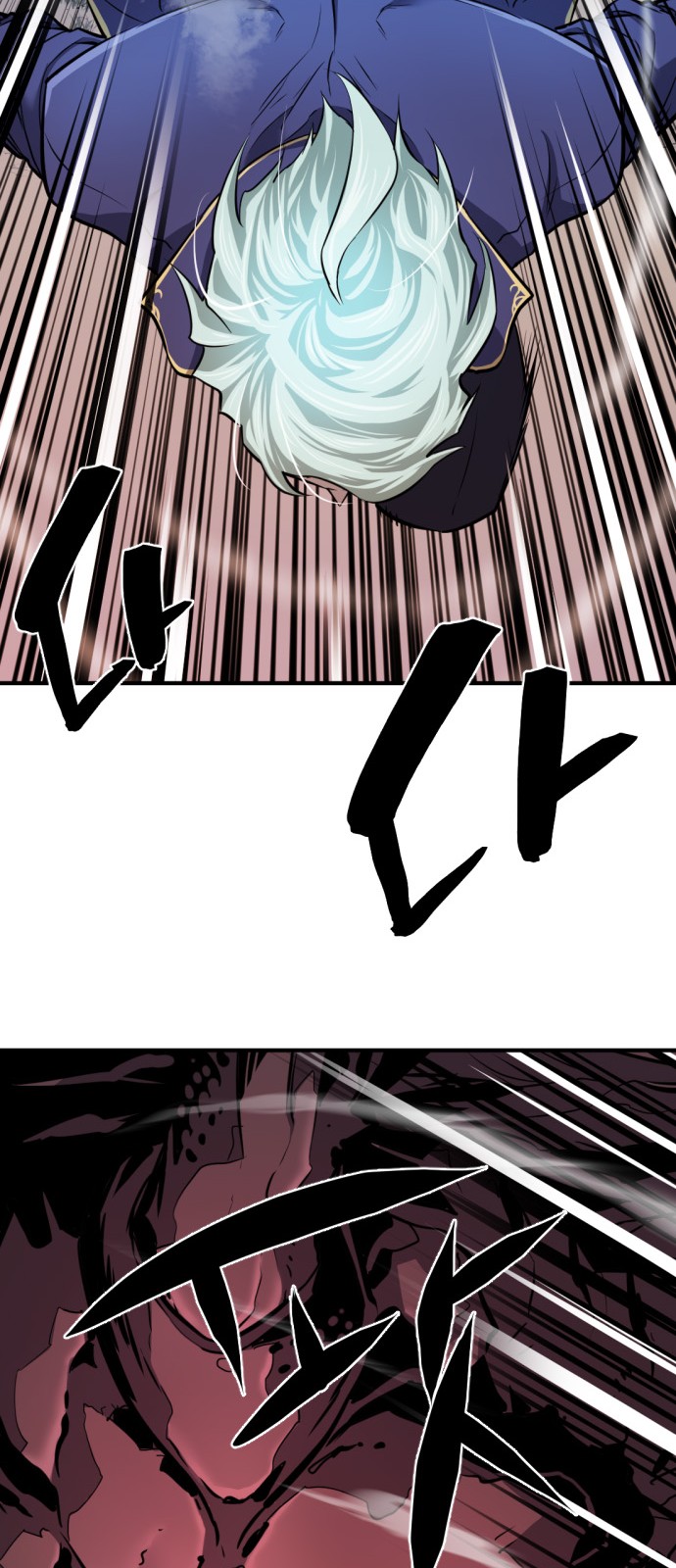 Read The World’s Best Engineer EN Manga Online