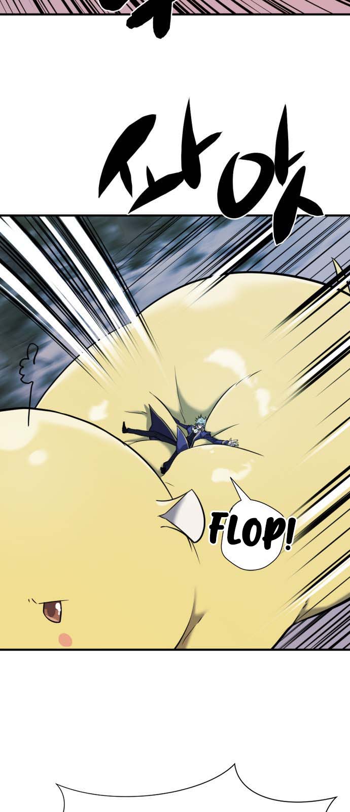 Read The World’s Best Engineer EN Manga Online